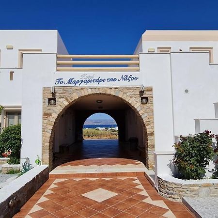 Margaritari Hotel Agia Anna  Екстер'єр фото